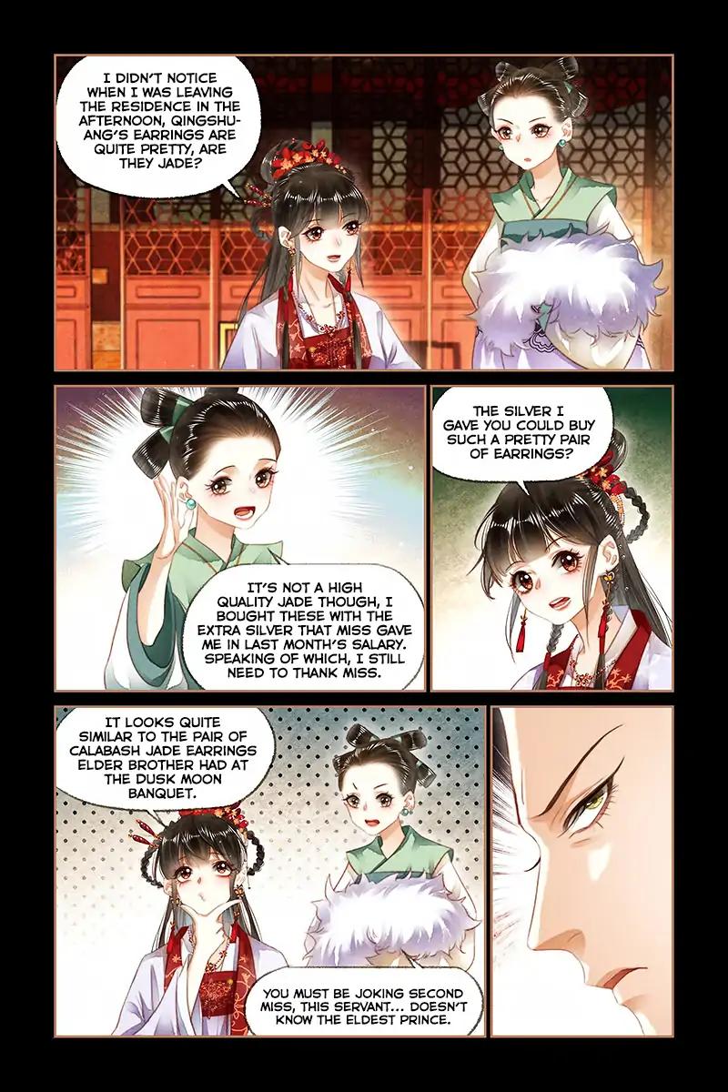 Shen Yi Di Nu Chapter 128 4